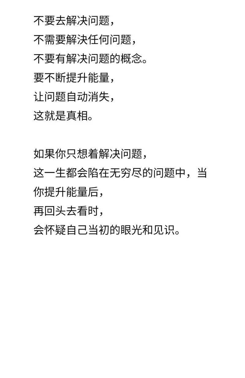 看起来您可能遇到了一些问题或者想询问某个具体的问题,但输入的内容似乎没有显示出来。请告诉我您需要帮助的内容或问题,我会尽力为您提供详细的解答或建议。