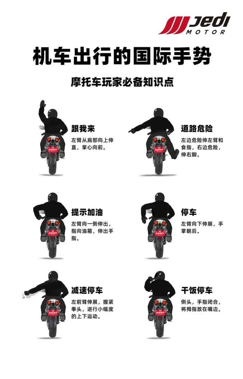 如何在合法情况下,作为一位16岁的青少年骑行摩托车?