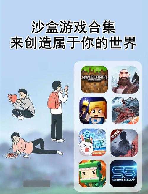 探索073073游戏网:玩家的游戏体验之旅如何?