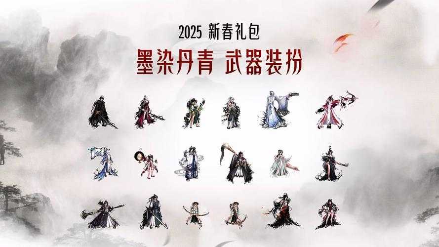 《DNF》2025老玩家与新生代碰撞融合