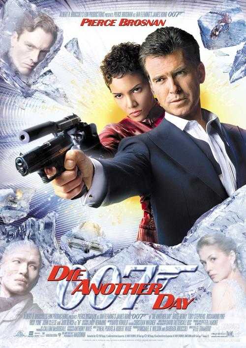 如何在线免费观看高清电影《007》？