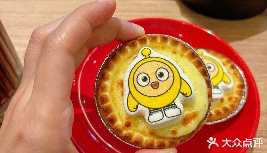 蛋仔派对蛋挞吃鸡腿，鸡腿，蛋挞 鸡腿