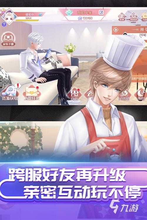 《CSGO蜜桃跳舞》2025生态:虚拟舞蹈到文化现象