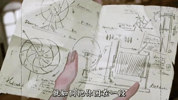 第五人格中的悲剧摘要