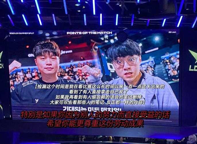 如何获得16年LCK春季赛冠军的荣誉?探索冠军之路的历程与故事
