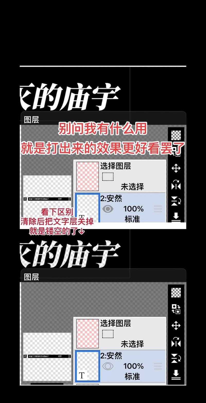 第五人格没重复的署名 名字,重复 比如