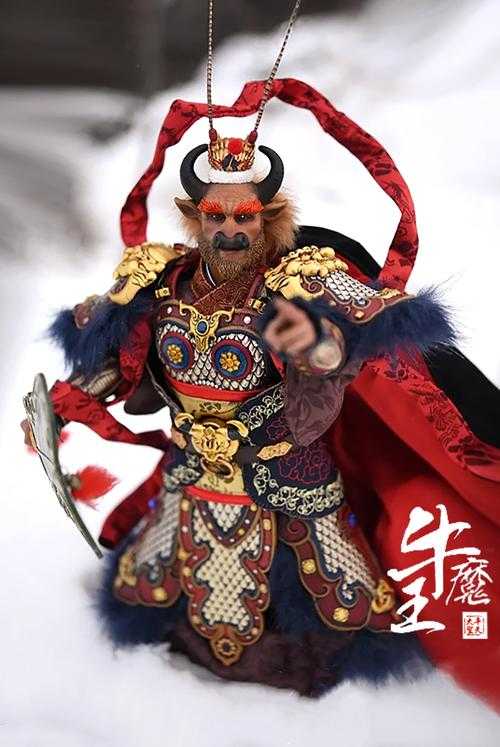 梦幻西游牛魔王做什么坐骑,牛魔王,坐骑 坐骑