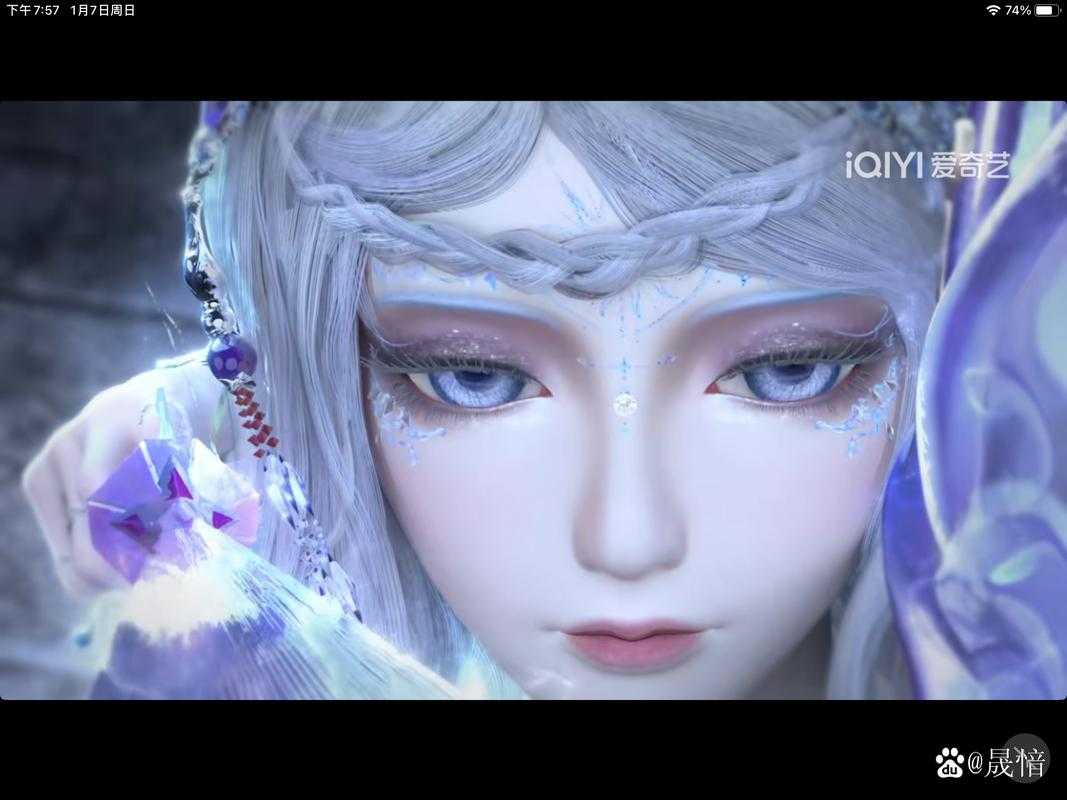 梦幻西游白月光角色