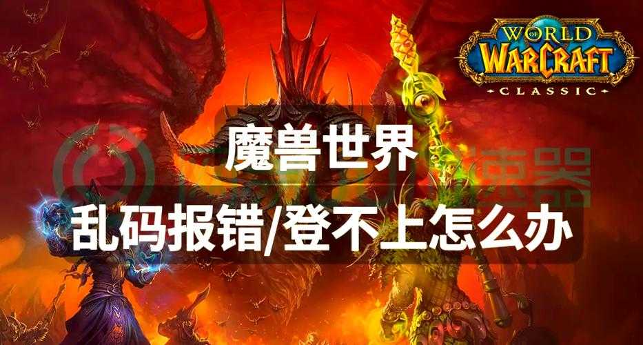 高清乱码❌❌❌❌免费游戏流畅运行-网友:完完全全体验了一场视觉享受! 全新体验!