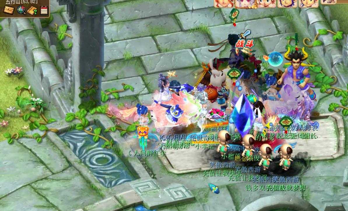 梦幻西游符石卷轴怎么这么贵
