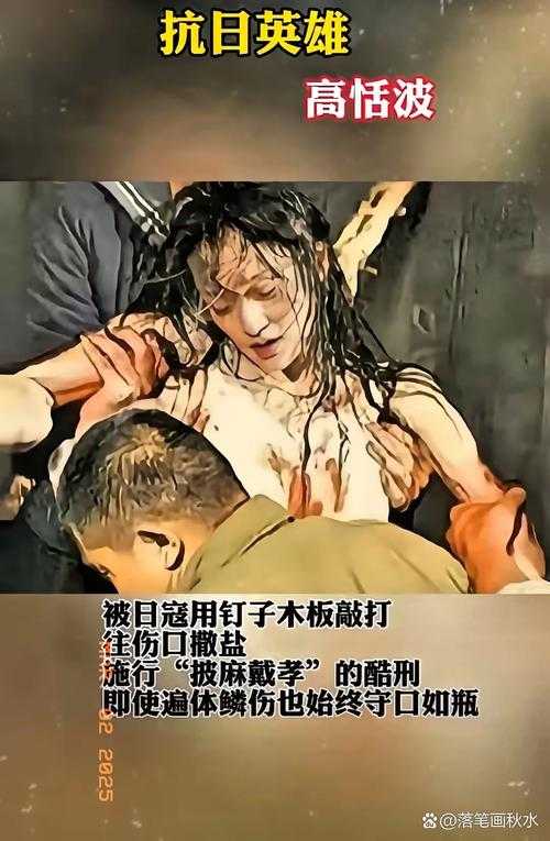 河北惊现人肉钢筋剪,徒手掰断事件背后的生死博弈