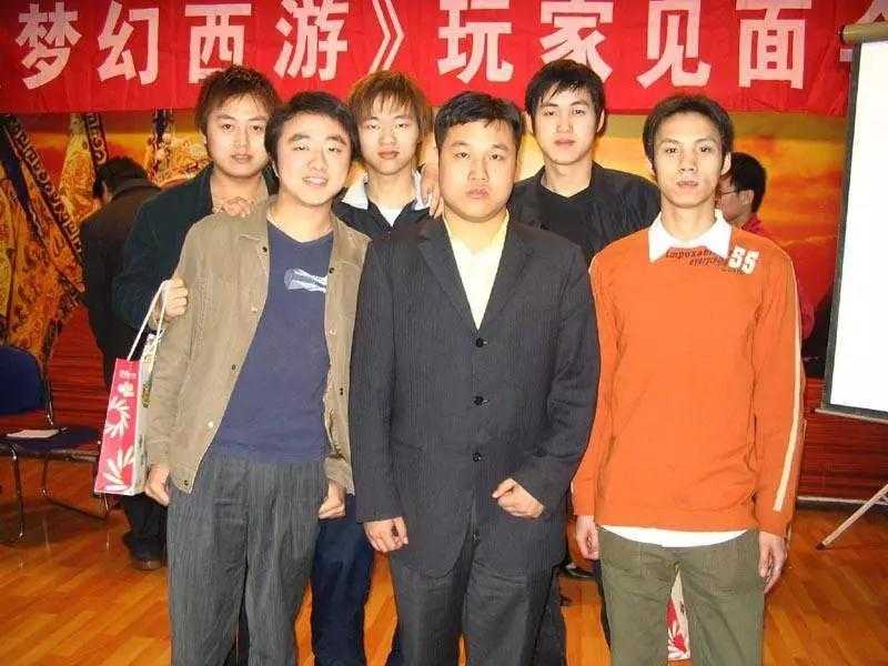 梦幻西游老二的大哥是谁,梦幻,徐波 西游