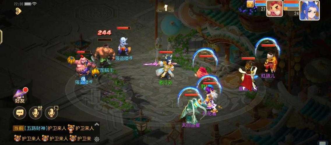 梦幻西游老仆攻略视频播放 任务,老仆 视频