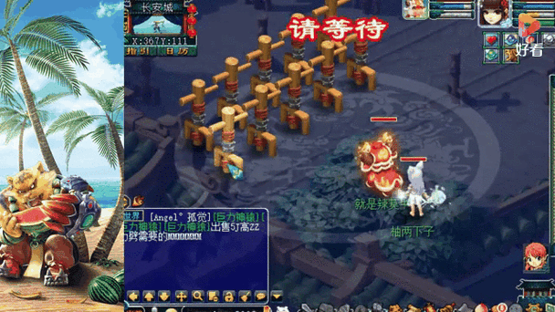 梦幻西游老区神兽值得换吗