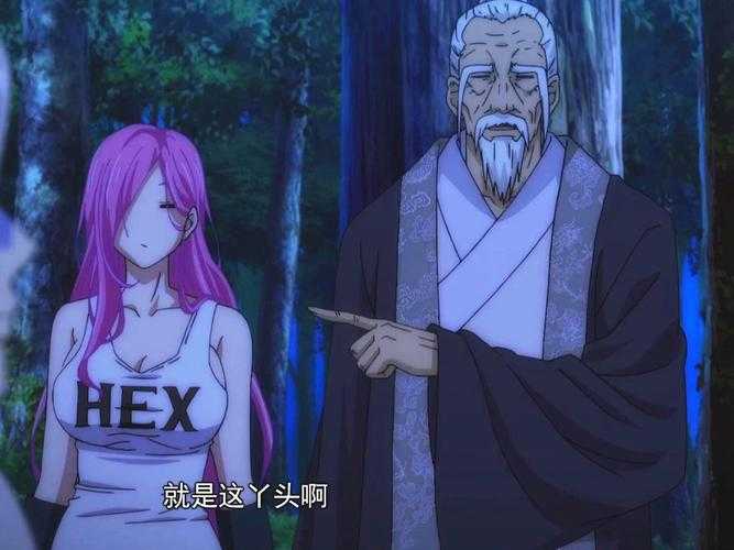 梦幻西游老天师小王是谁