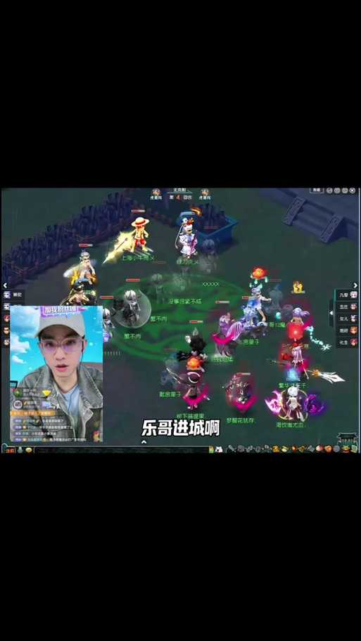 梦幻西游老李有点帅气怎么办,老李 玩家,怎么办