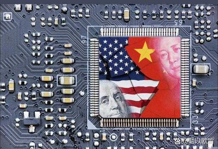 美方取消对华限制性措施,机遇与挑战并存的经济新图景
