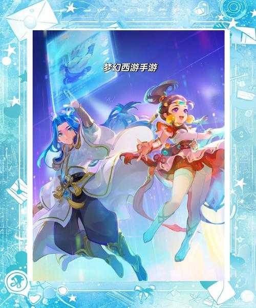 梦幻西游老板和老板娘的区别,老板,老板娘,老板娘