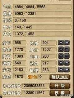 梦幻西游老板稳哥叫什么,游戏 魔幻现实主义 叫什么