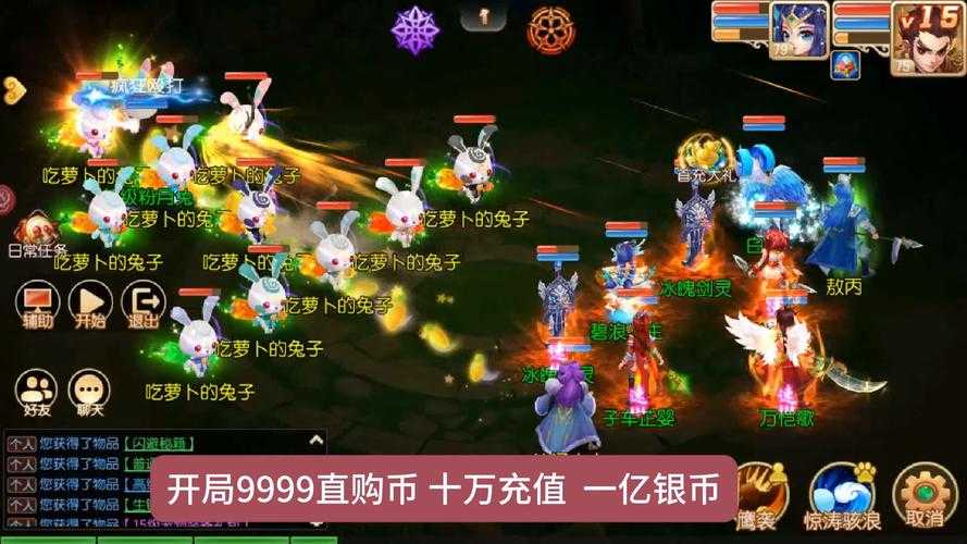 梦幻西游老梦幻怎么玩新角色,角色,现在 梦幻