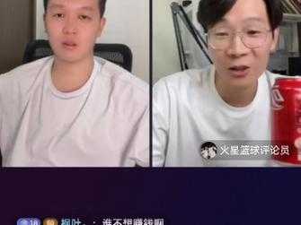 梦幻西游老炮直播在哪里看