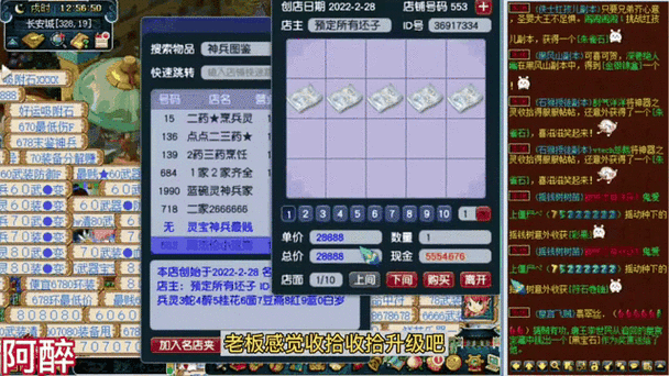 梦幻西游老王伤害阈值,伤害 阈值,阈值