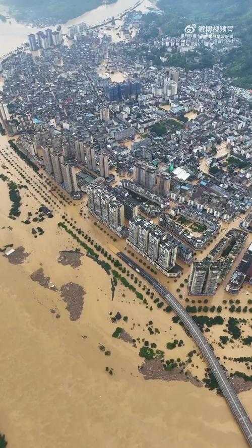 1.榕江流域突发超标准洪水 洪峰水位突破253米警戒线