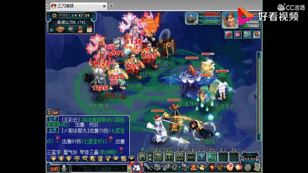梦幻西游老王新大唐攻略,老王 西游 大唐