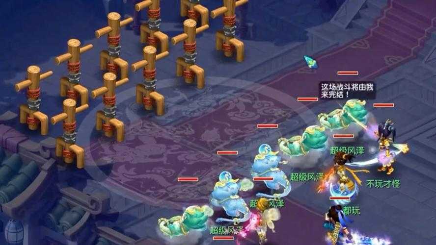 梦幻西游老神兽会加强吗 西游 超级 神兽