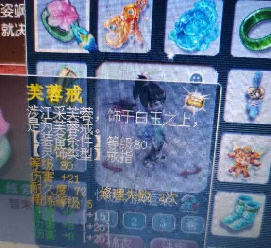 梦幻西游老虎角色锦衣怎么获得 锦衣,老虎,老虎