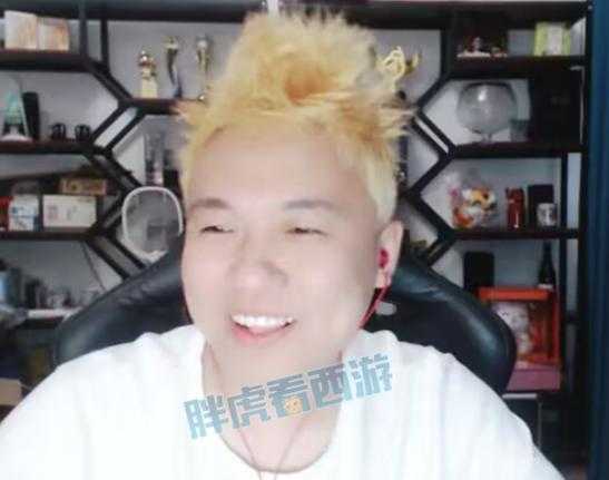 梦幻西游老魏视频