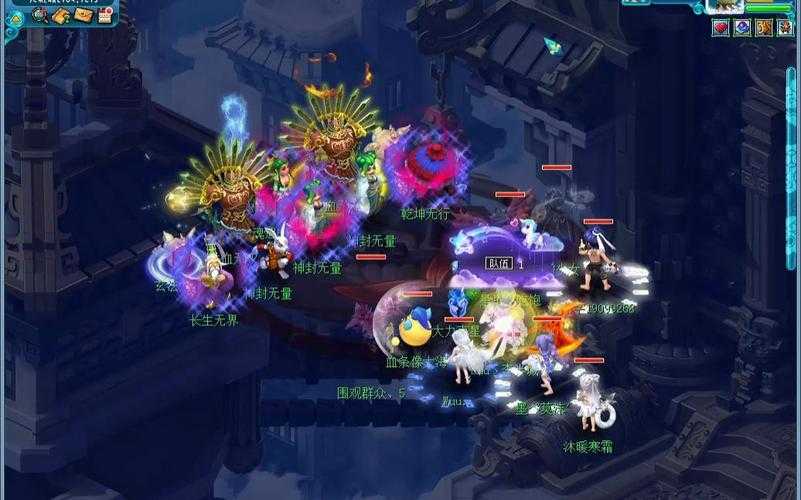 梦幻西游耐攻地煞实战