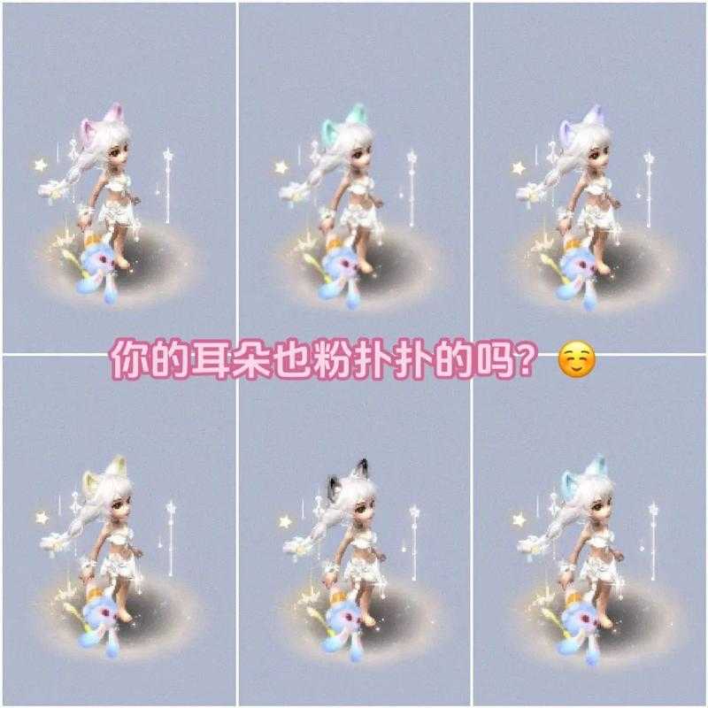 梦幻西游耳朵怎么获得 耳朵,西游,连续