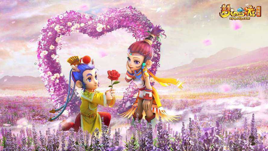 梦幻西游聊天合影图片