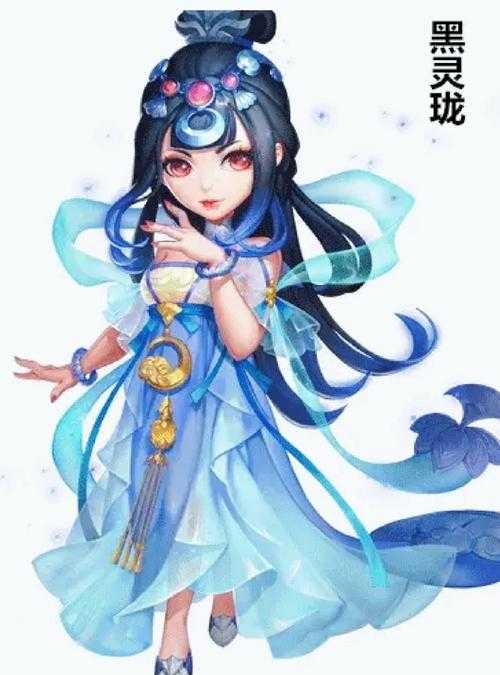 梦幻西游职业女商人
