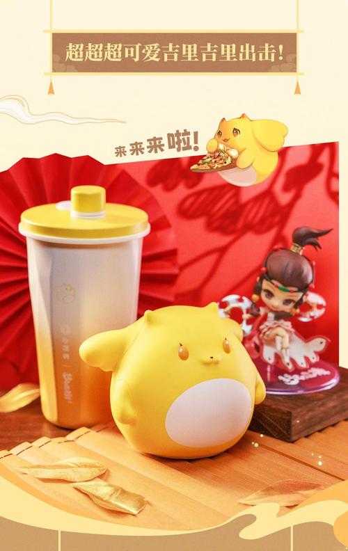 梦幻西游联动必胜客怎么获得