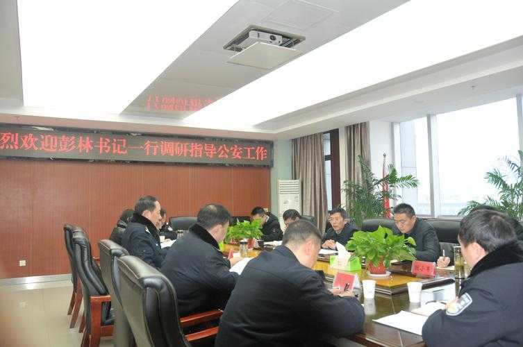 重庆一区委书记带头下馆子事件引发基层调研新讨论，重庆区委书记带头下馆子引热议，基层调研如何接地气成新课题