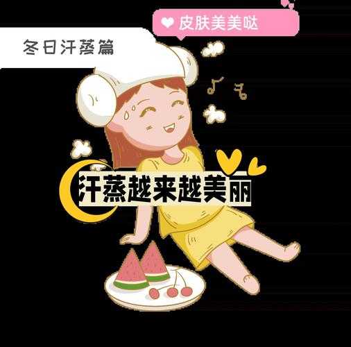 2023年最大范围桑拿天来了!全国多地开启蒸烤模式,2023全国桑拿天大范围开启!多地开启蒸烤模式
