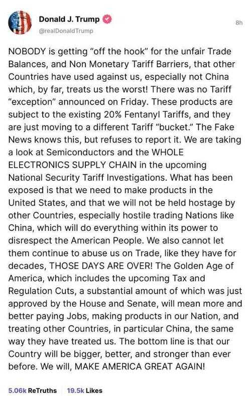 好的,我现在需要处理用户的这个请求,帮他写一篇关于中方回应是否邀请特朗普参加阅兵的文章。首先,我得仔细看看用户的具体要求,确保不漏掉任何细节