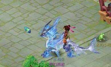 梦幻西游联赛坐骑是什么,联赛,是什么,坐骑