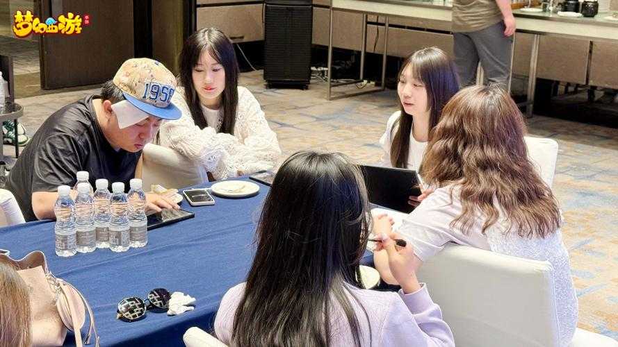 梦幻西游聚会现场闺蜜 小雨 闺蜜 游戏
