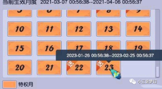 梦幻西游股市现状及2025年最新玩法解析