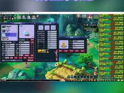 梦幻西游胖东合宠多少钱