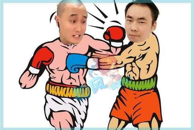 梦幻西游胖昔表弟叫什么