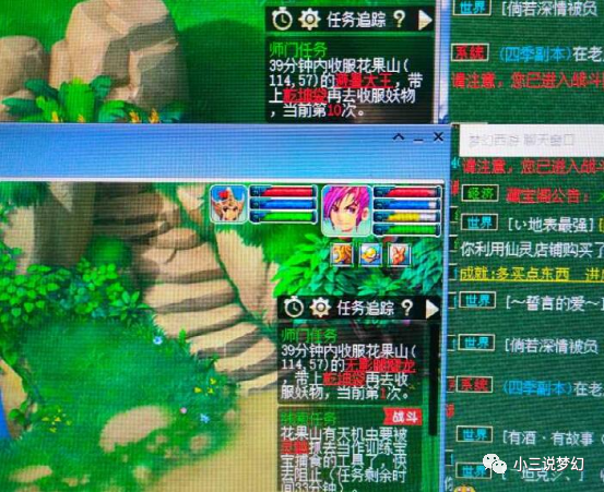 梦幻西游腾蛇玩法介绍视频