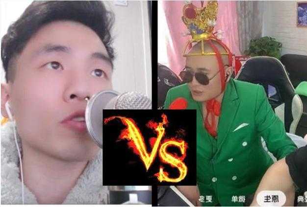 梦幻西游自信主播是谁啊，直播，主播 西游