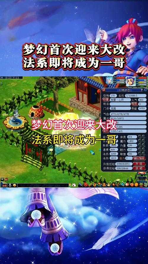 梦幻西游自行离开帮派可以吗