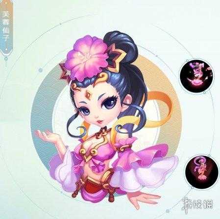 梦幻西游芙蓉仙子老版造型 芙蓉,当年 造型
