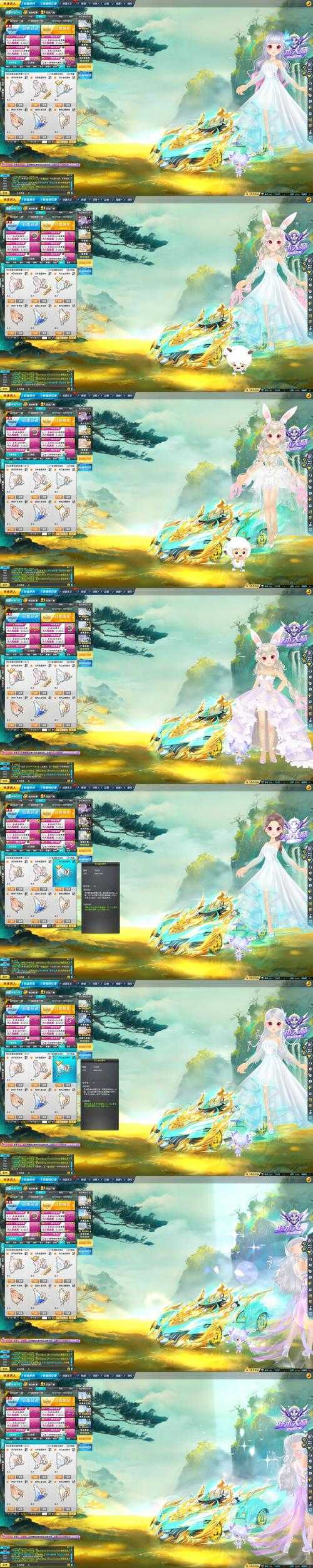 梦幻西游花98块买的是什么