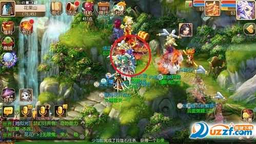 梦幻西游花可以采几次，采花 西游，采集